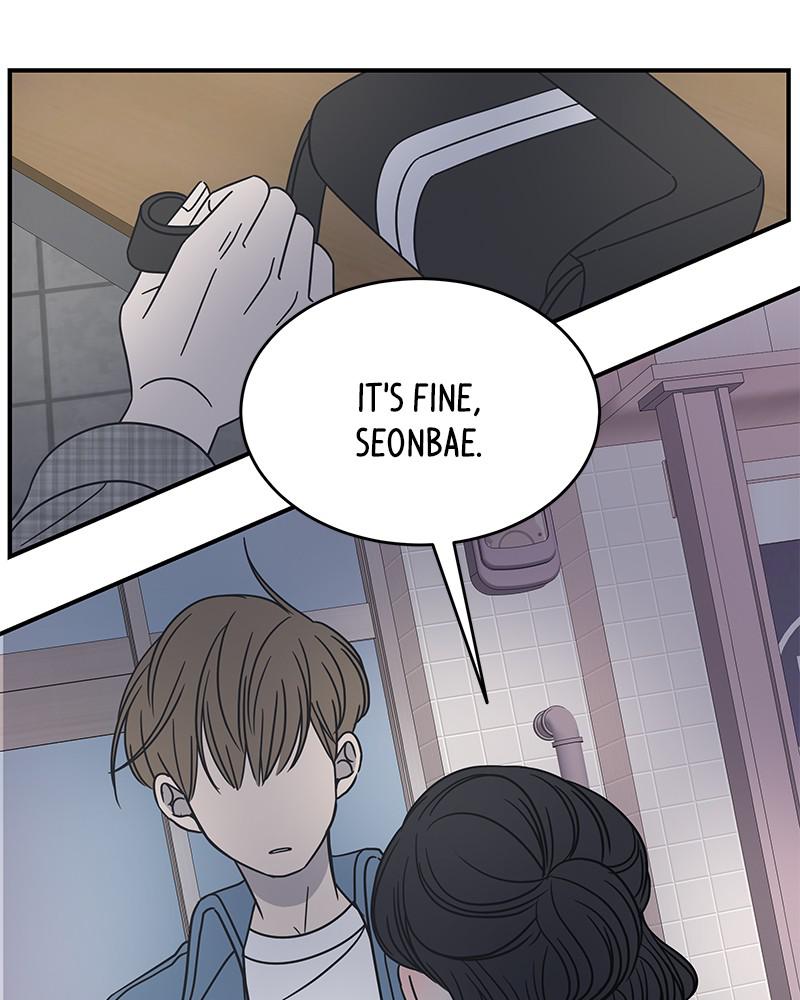 A Guide to Proper Dating Chapter 57 356 067