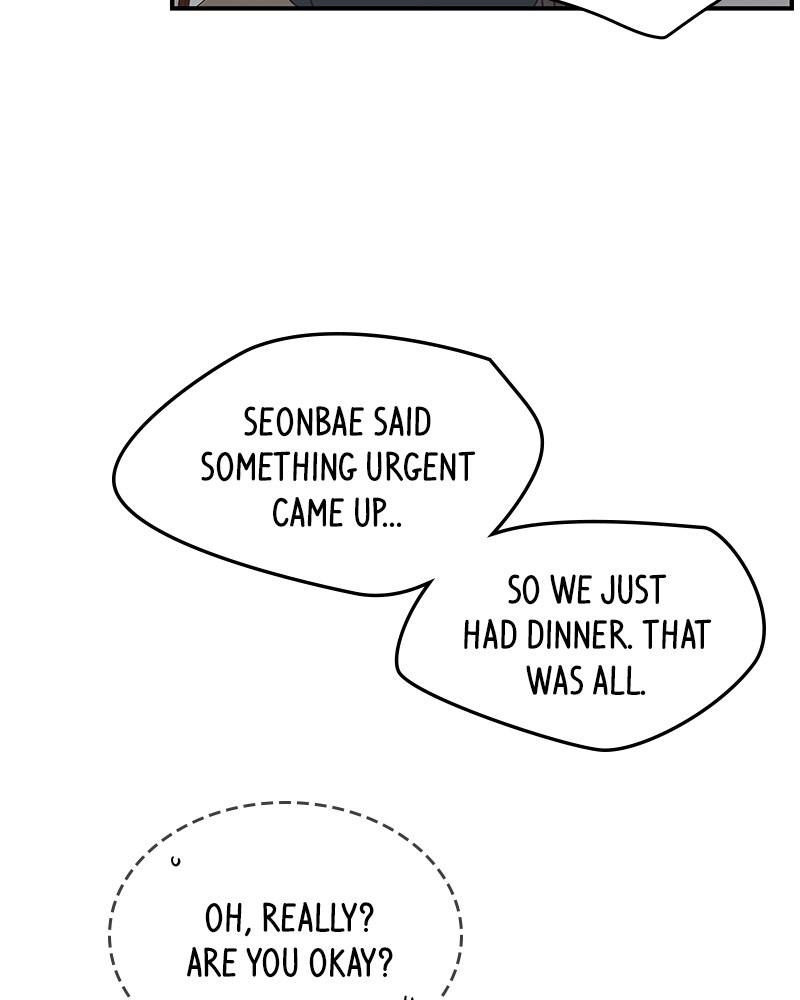 A Guide to Proper Dating Chapter 57 370 081