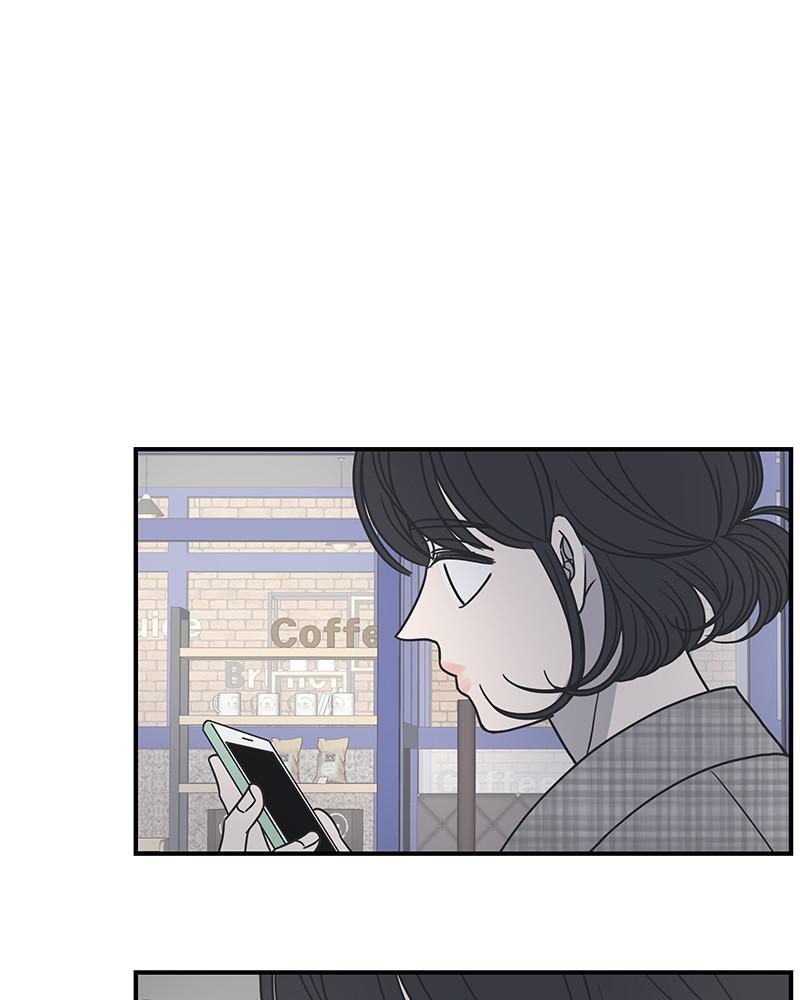 A Guide to Proper Dating Chapter 57 376 087