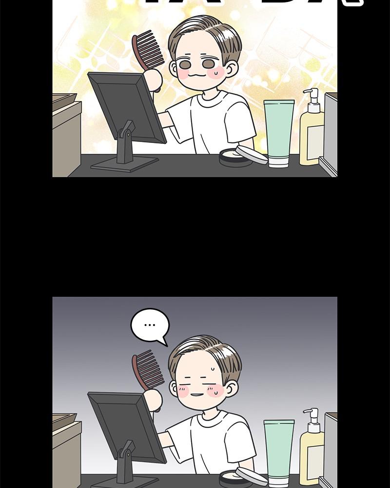 A Guide to Proper Dating Chapter 58 421 018