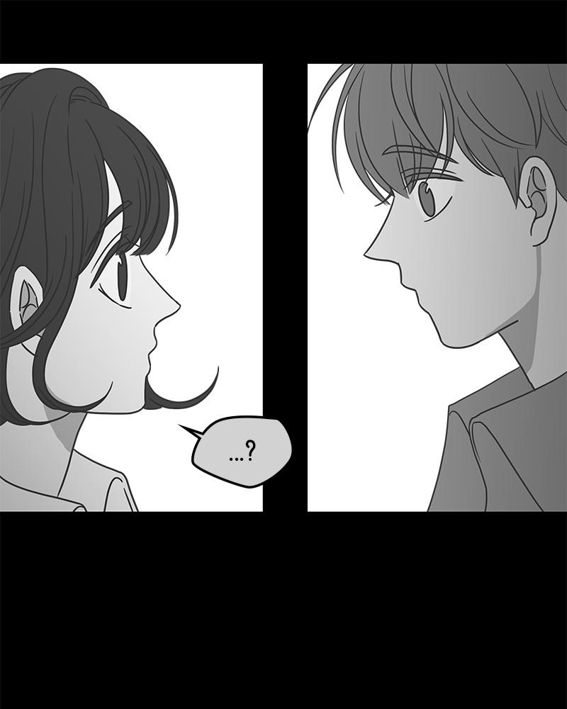 A Guide to Proper Dating Chapter 58 441 038