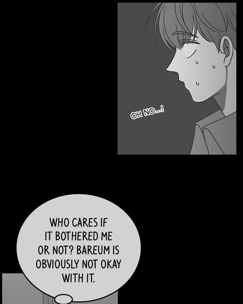 A Guide to Proper Dating Chapter 58 442 039