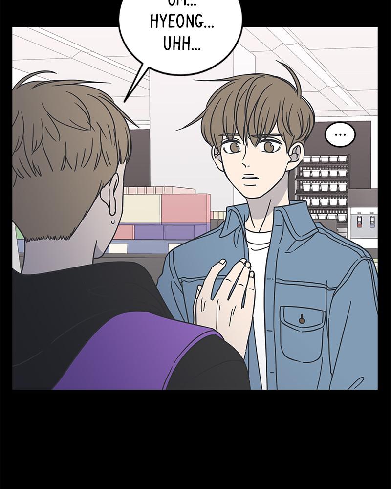 A Guide to Proper Dating Chapter 58 464 061