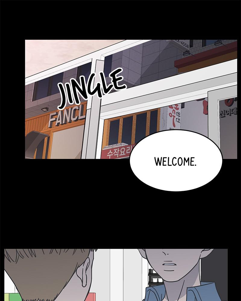 A Guide to Proper Dating Chapter 58 494 091