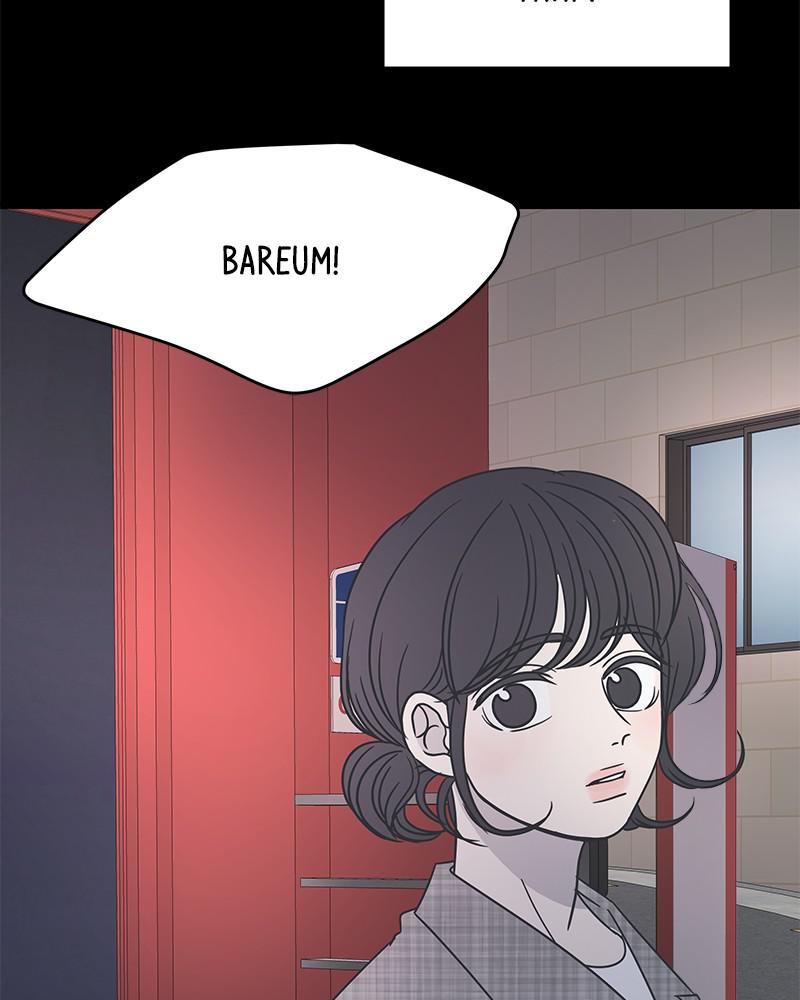 A Guide to Proper Dating Chapter 58 506 103