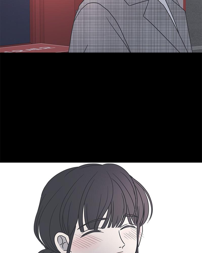 A Guide to Proper Dating Chapter 58 507 104