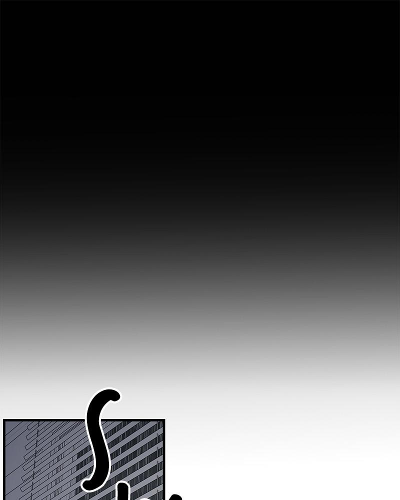 A Guide to Proper Dating Chapter 58 509 106