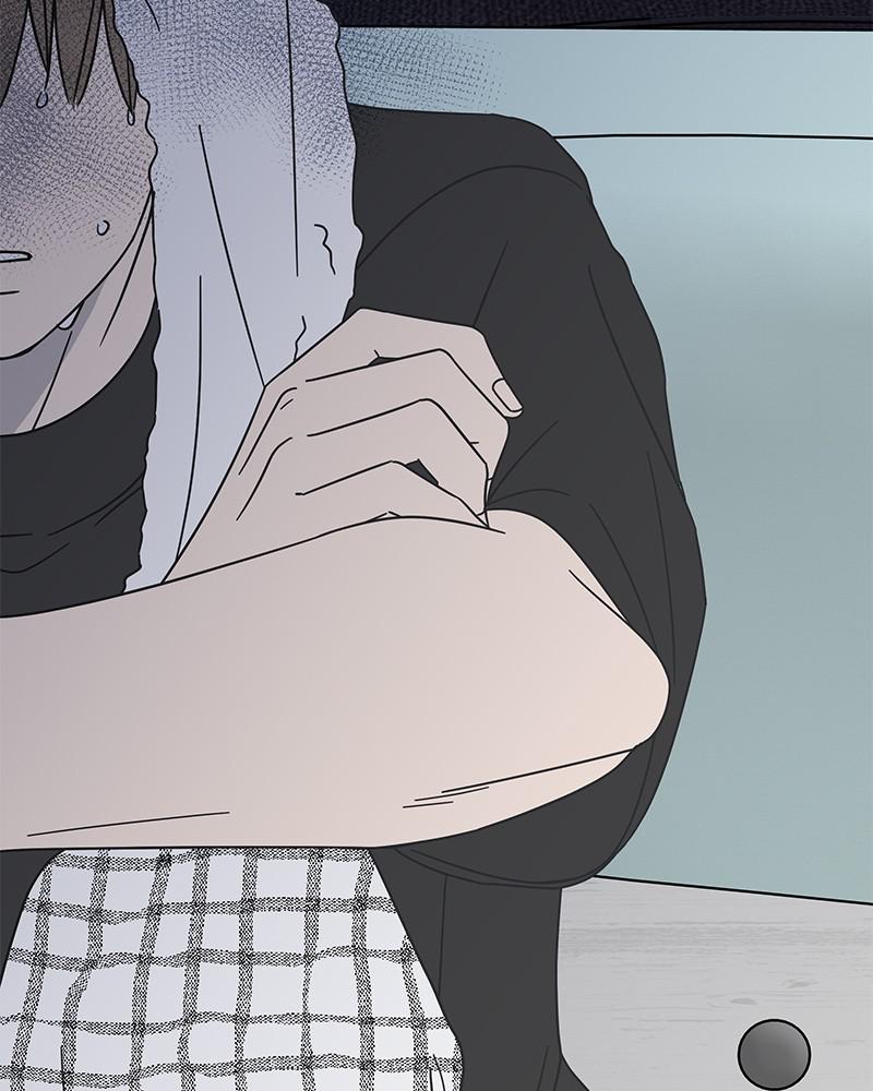 A Guide to Proper Dating Chapter 58 519 116