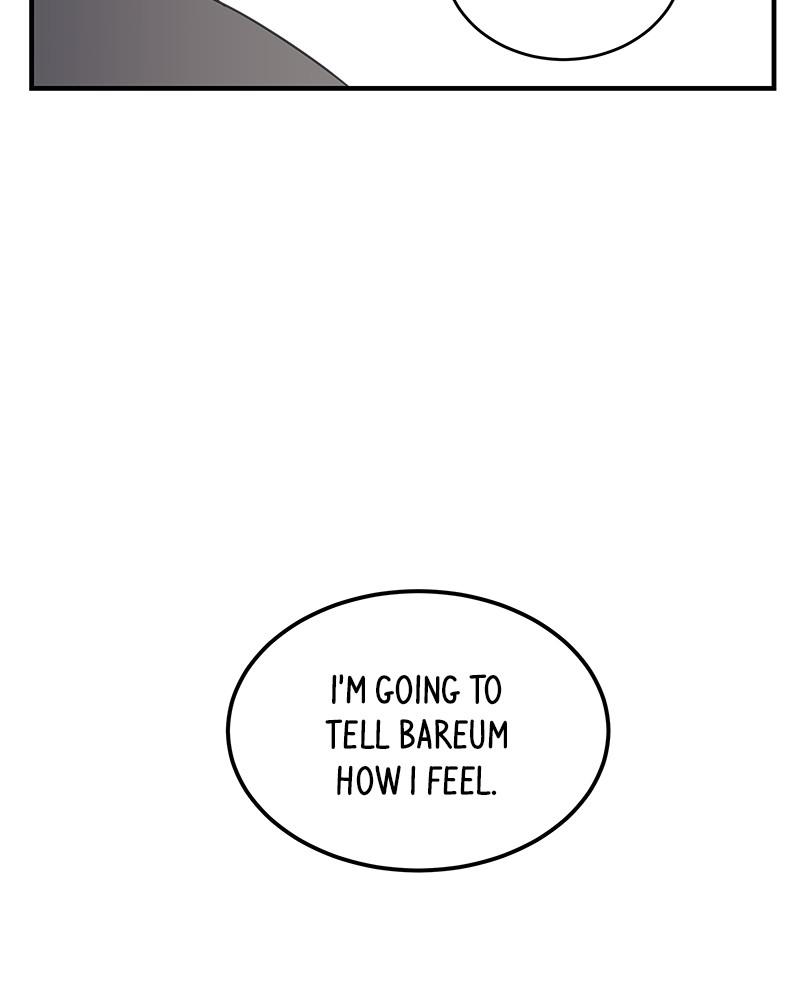 A Guide to Proper Dating Chapter 58 534 131