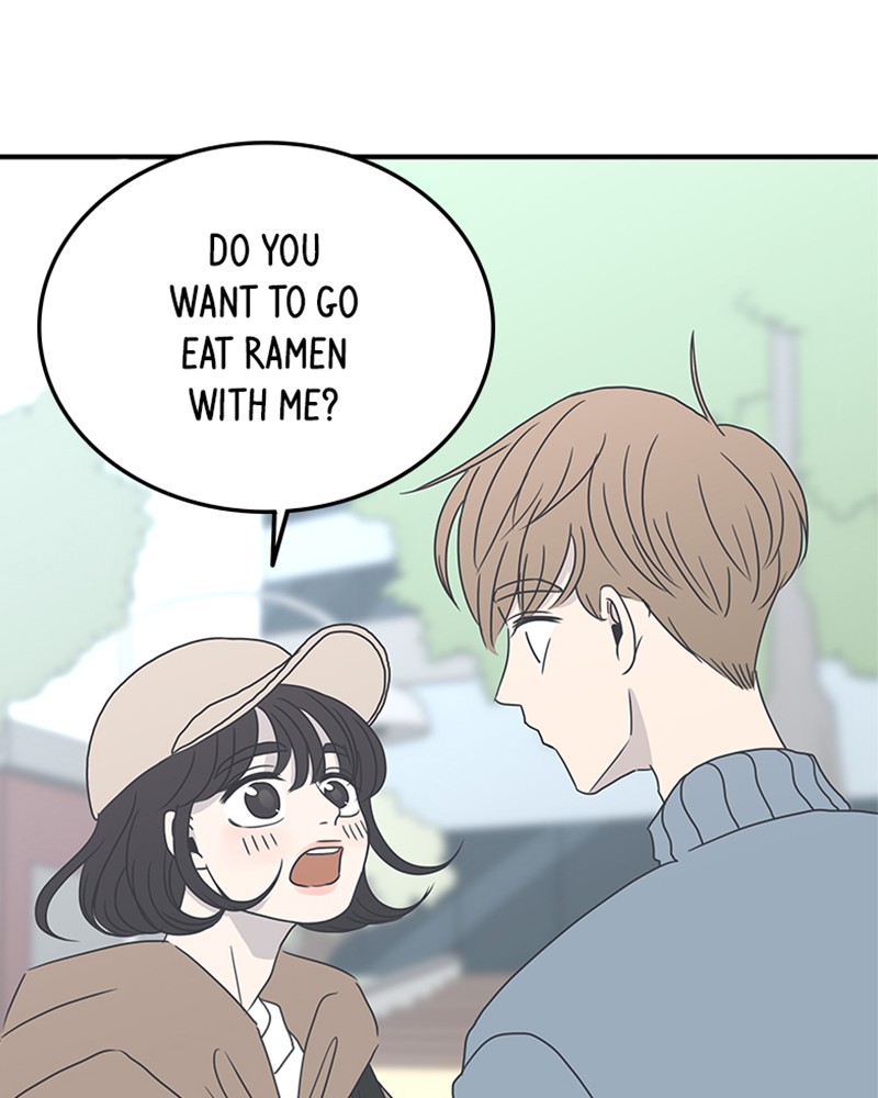 A Guide to Proper Dating Chapter 6 344 001