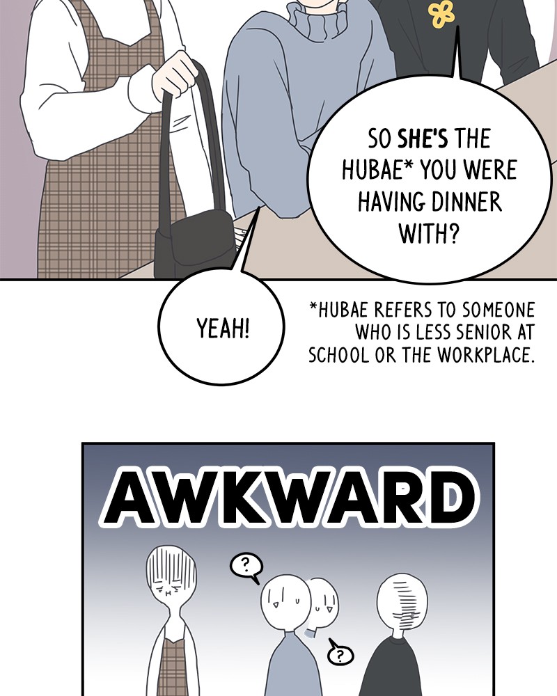 A Guide to Proper Dating Chapter 6 399 056