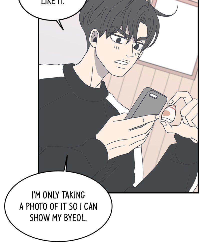 A Guide to Proper Dating Chapter 6 433 090