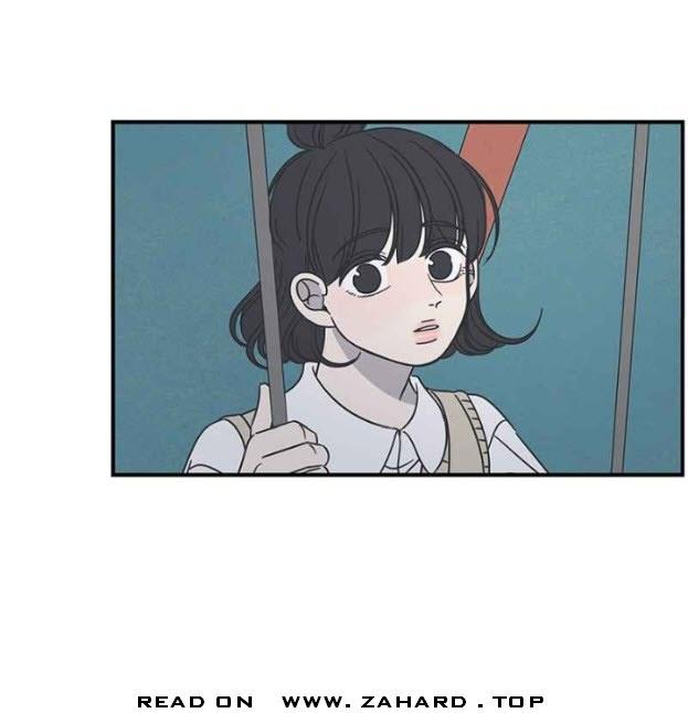 A Guide to Proper Dating Chapter 60 27 005