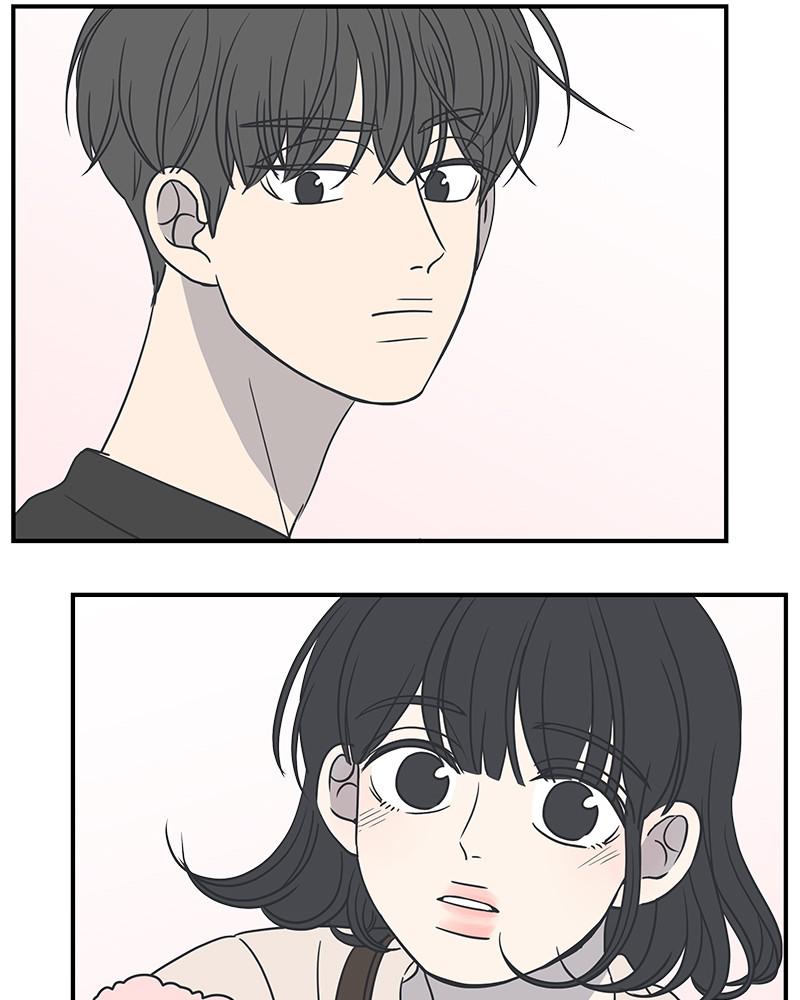 A Guide to Proper Dating Chapter 63 232 003