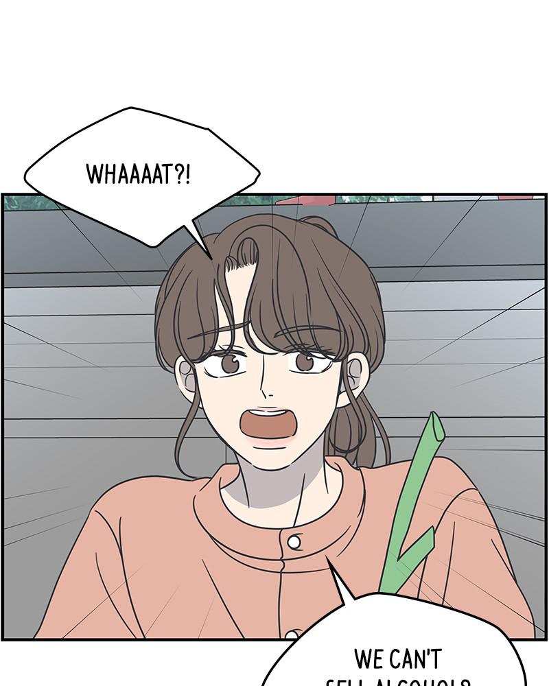 A Guide to Proper Dating Chapter 63 237 008