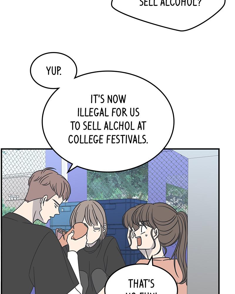 A Guide to Proper Dating Chapter 63 238 009