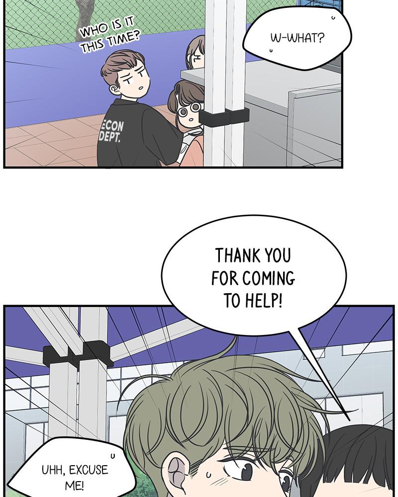 A Guide to Proper Dating Chapter 63 241 012