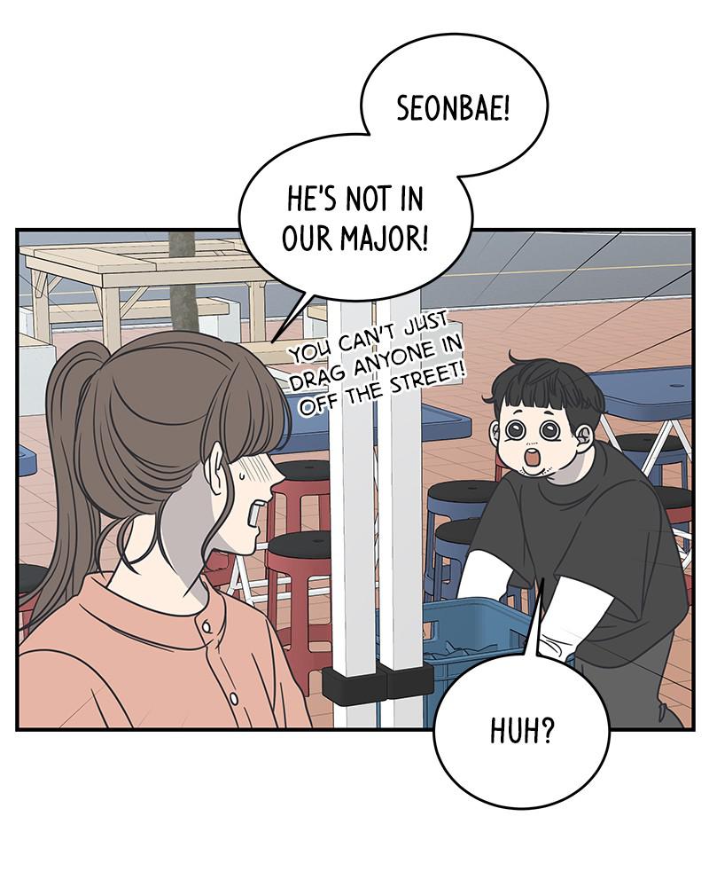 A Guide to Proper Dating Chapter 63 254 025