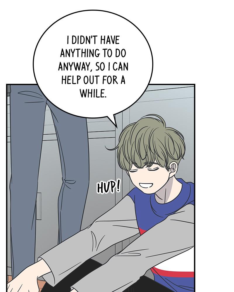 A Guide to Proper Dating Chapter 63 257 028