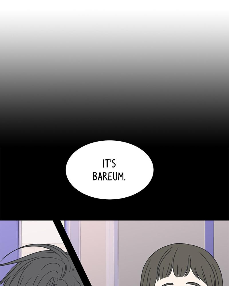 A Guide to Proper Dating Chapter 63 265 036