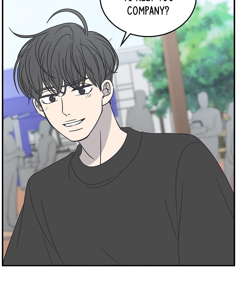 A Guide to Proper Dating Chapter 63 289 060