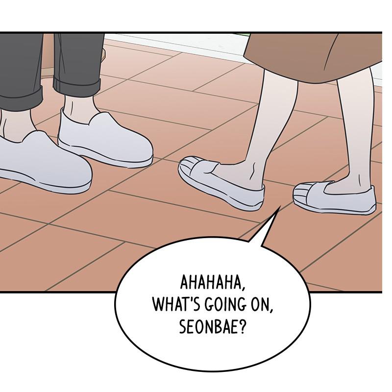 A Guide to Proper Dating Chapter 63 296 067