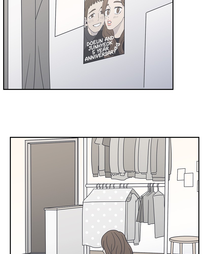 A Guide to Proper Dating Chapter 7 379 009