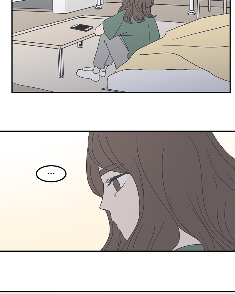 A Guide to Proper Dating Chapter 7 380 010