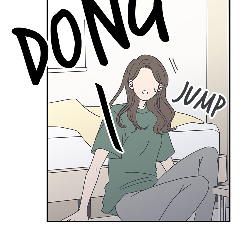 A Guide to Proper Dating Chapter 7 382 012