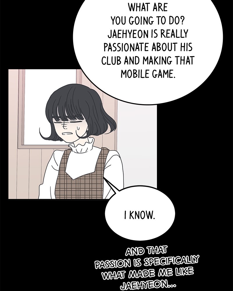 A Guide to Proper Dating Chapter 7 411 041