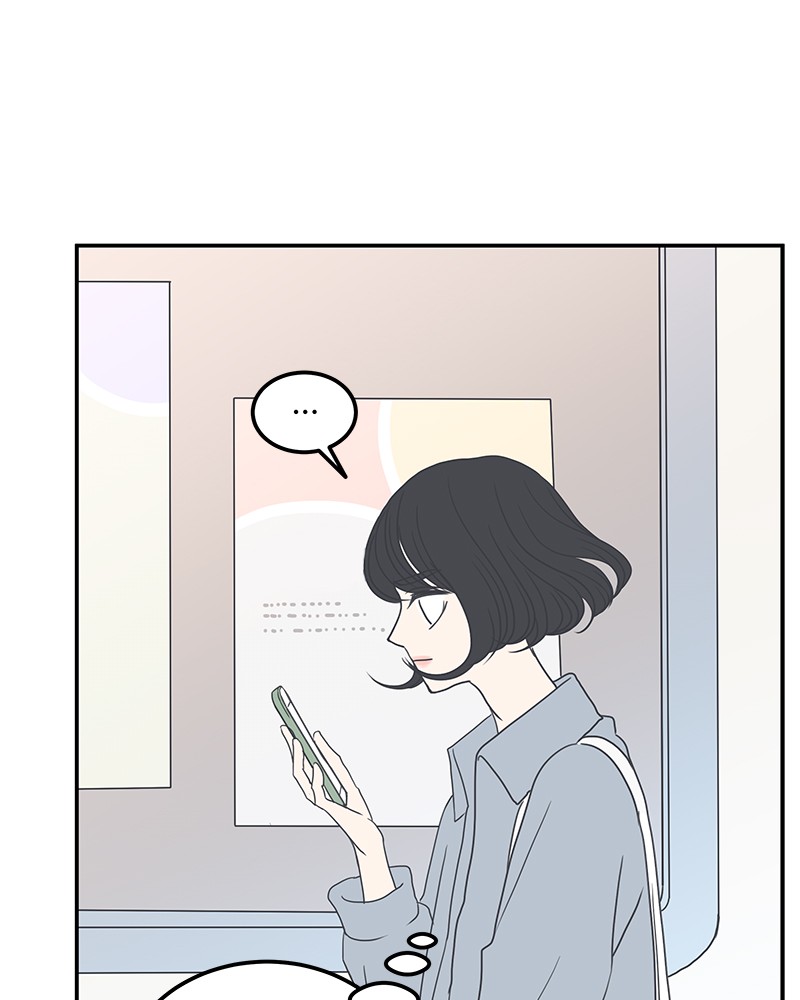 A Guide to Proper Dating Chapter 7 477 107