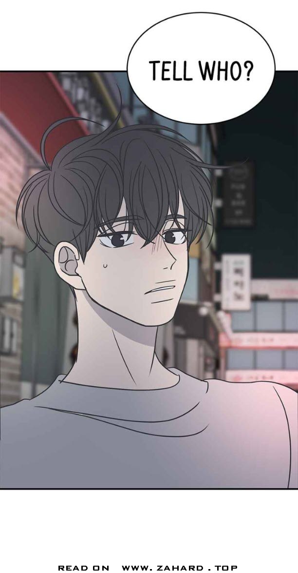 A Guide to Proper Dating Chapter 74 23 004