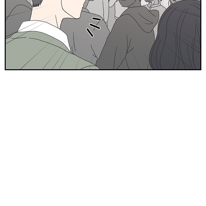 A Guide to Proper Dating Chapter 8 304 015