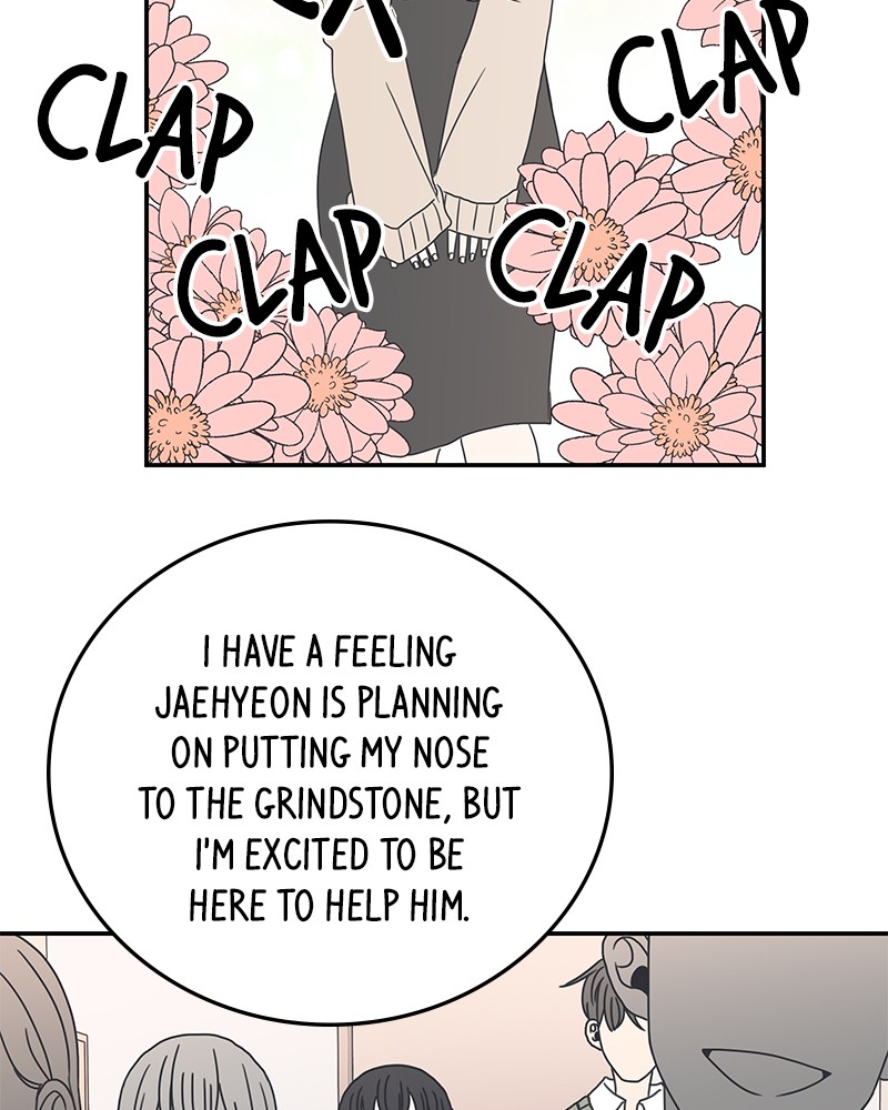 A Guide to Proper Dating Chapter 8 318 029