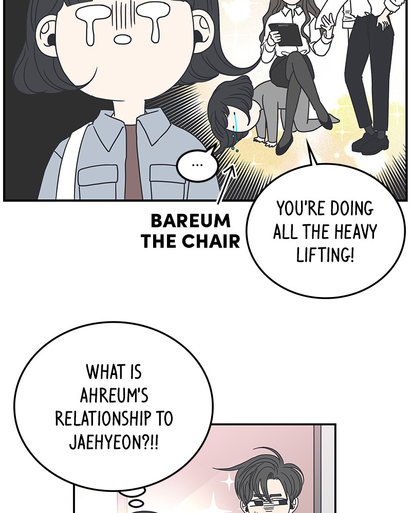 A Guide to Proper Dating Chapter 8 322 033