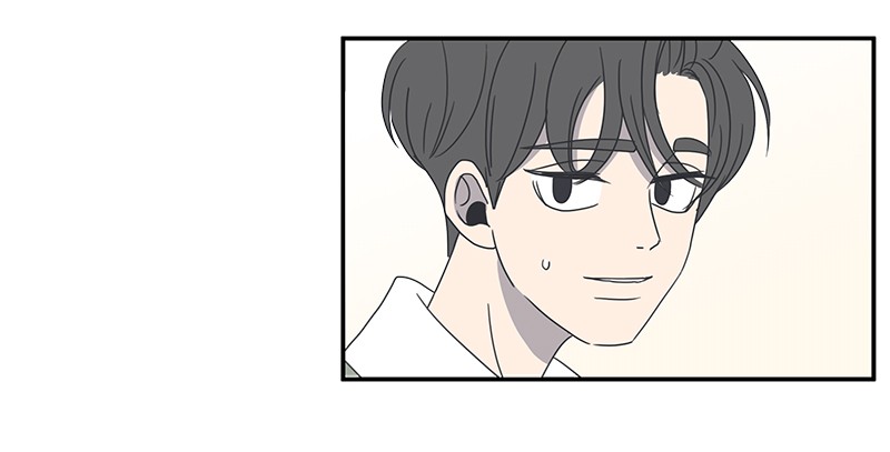 A Guide to Proper Dating Chapter 8 334 045