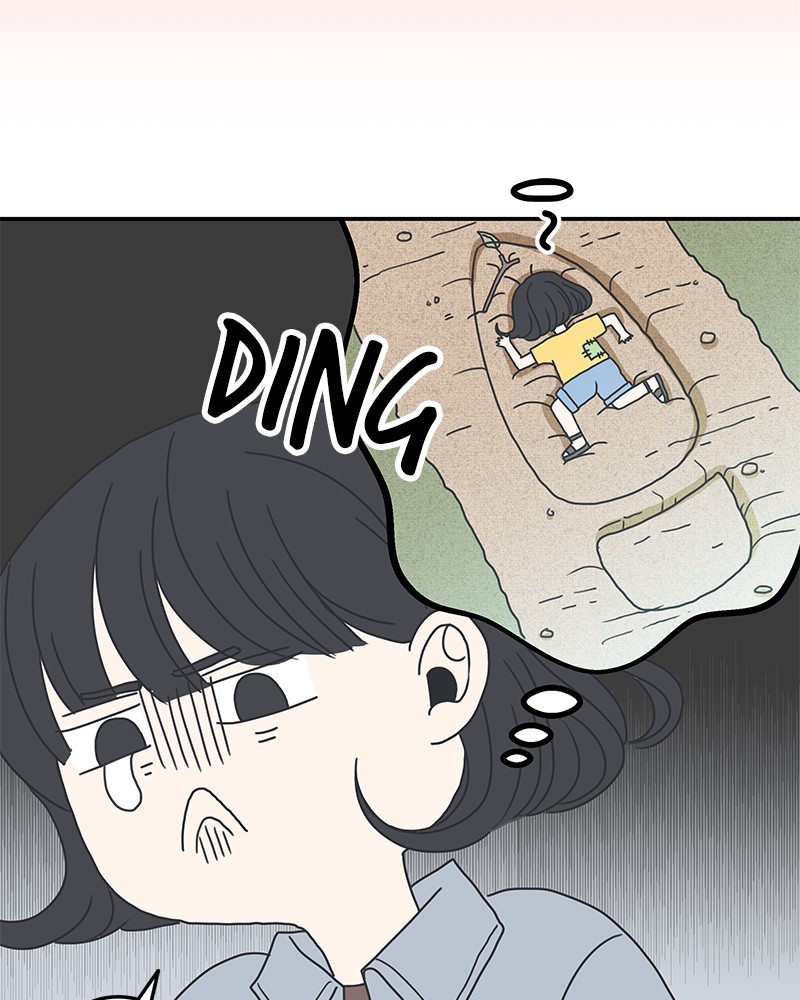 A Guide to Proper Dating Chapter 8 371 082