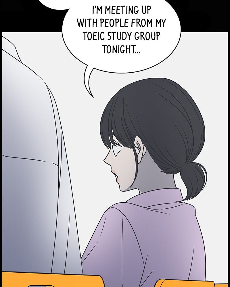 A Guide to Proper Dating Chapter 83 317 019