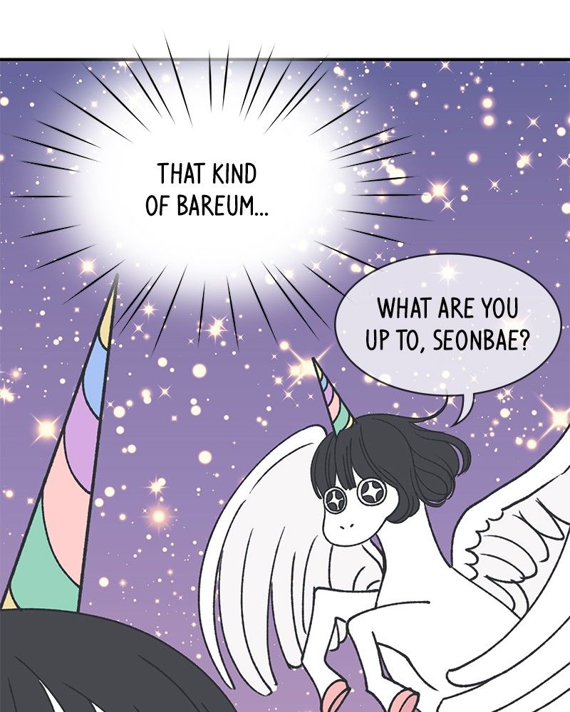 A Guide to Proper Dating Chapter 83 323 025