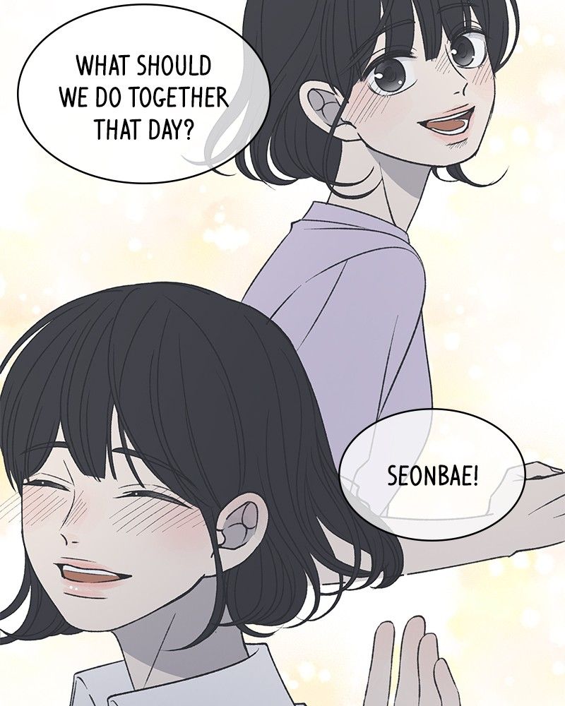 A Guide to Proper Dating Chapter 83 326 028