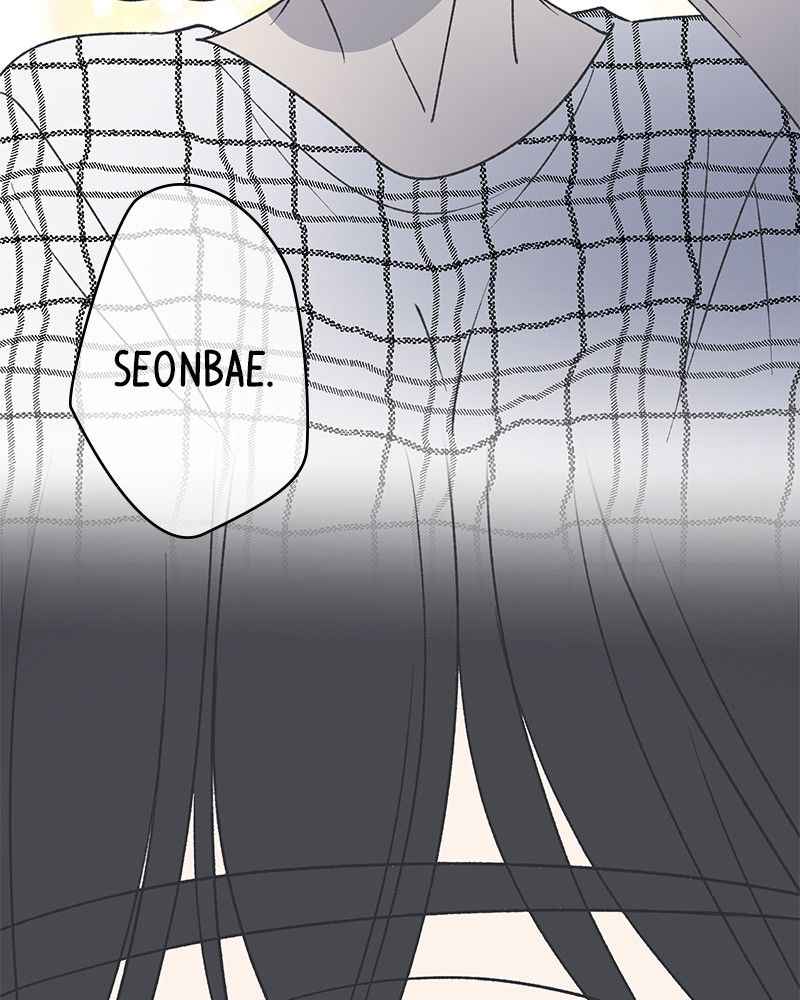 A Guide to Proper Dating Chapter 83 328 030