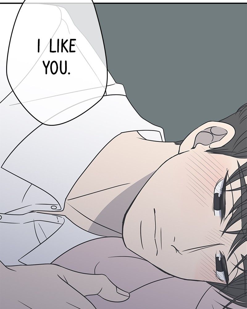 A Guide to Proper Dating Chapter 83 330 032