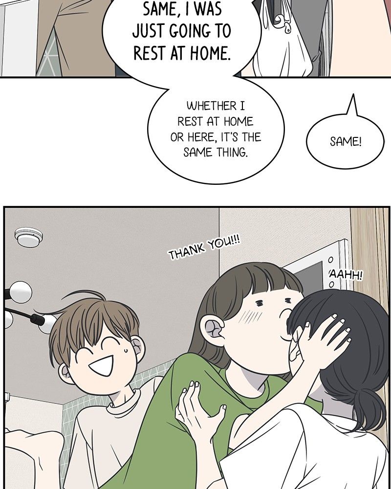 A Guide to Proper Dating Chapter 83 342 044