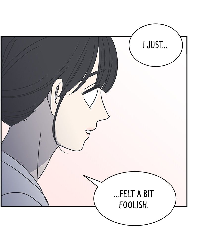 A Guide to Proper Dating Chapter 83 367 069