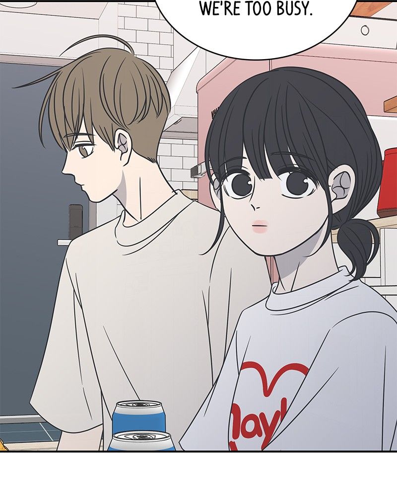 A Guide to Proper Dating Chapter 83 378 080