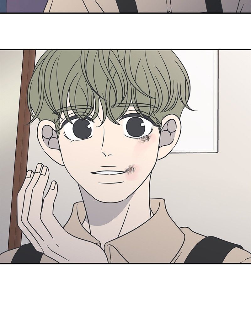 A Guide to Proper Dating Chapter 84 329 013