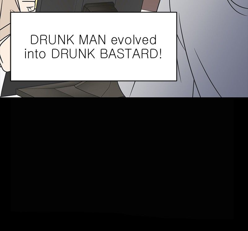 A Guide to Proper Dating Chapter 84 376 060