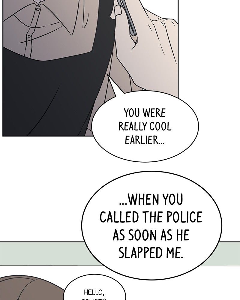 A Guide to Proper Dating Chapter 84 396 080