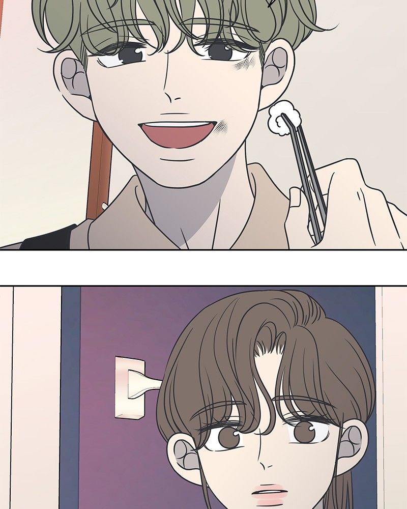 A Guide to Proper Dating Chapter 84 400 084