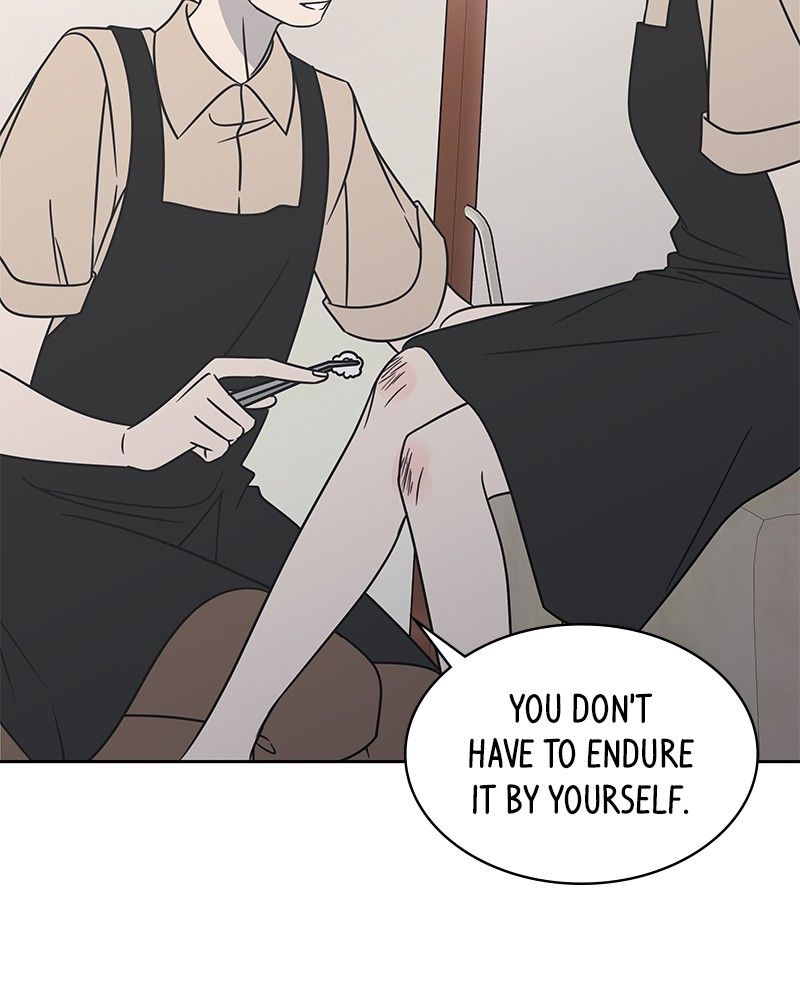 A Guide to Proper Dating Chapter 84 407 091